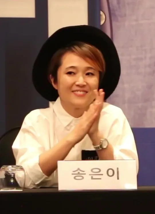 Song Eun-i, komik z Jižní Korea